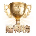 DB电竞 APP 界面